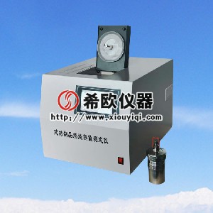 建材制品燃燒熱值測(cè)定儀